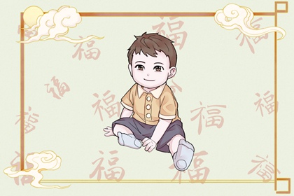 黄历万年历黄道吉日_皇历黄道吉日_2026年黄道吉日吉时查询_日历2026日历表黄道吉日_老黄历黄道吉日