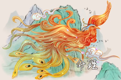 皇历吉日查洵,皇历查询,皇历黄道吉日,择吉皇历,择吉老黄历皇历