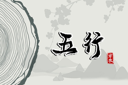 2026老黄历黄道吉日查询,结婚黄道吉日,今天是黄道吉日吗
