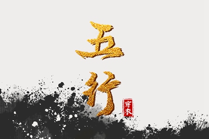 日历黄历 2026年在线日历查询 万年日历2026年黄道吉日