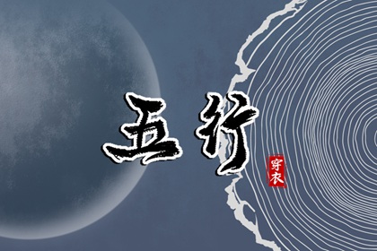 黄历黄道吉日|黄道吉日|老黄历查询黄道吉日|万年历黄道吉日