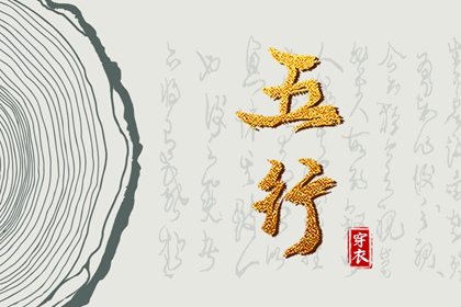 日历查询表_日历吉时查询_日历黄道吉日2026_日历选好日子