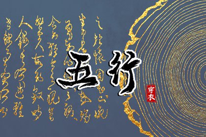 万年历老黄历2026|中国万年历|黄历查询 万年历