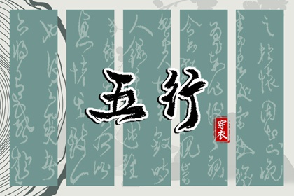 黄历万年历黄道吉日_皇历黄道吉日_2026年黄道吉日吉时查询_日历2026日历表黄道吉日_老黄历黄道吉日